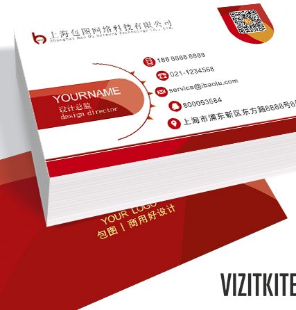 Визитка 00131