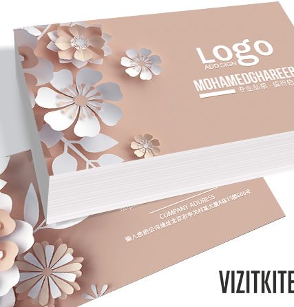 Визитка 00136