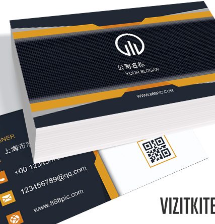 Визитка 00137