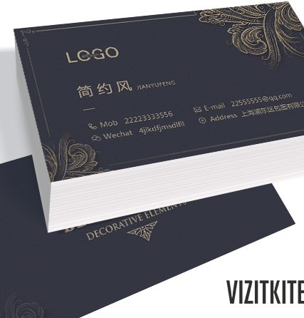 Визитка 00138
