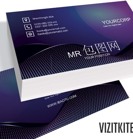 Визитка 00141