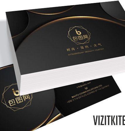 Визитка 00170