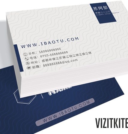 Визитка 00184