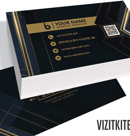 Визитка 00185