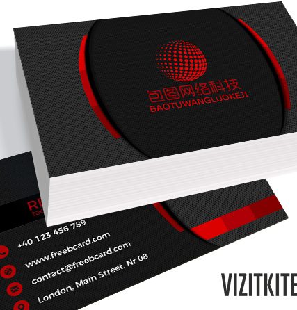 Визитка 00196