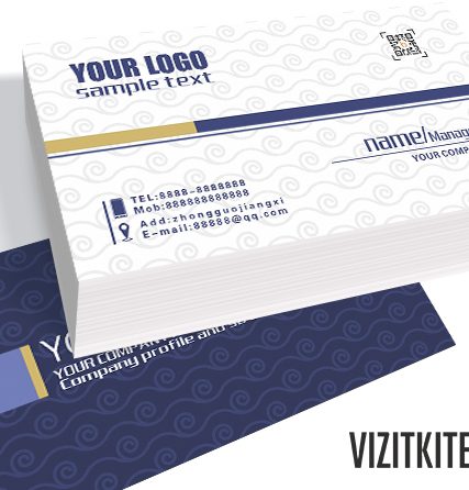 Визитка 00197