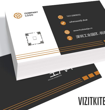 Визитка 00210