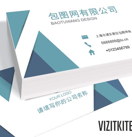 Визитка 00215