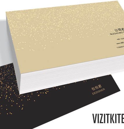 Визитка 00237