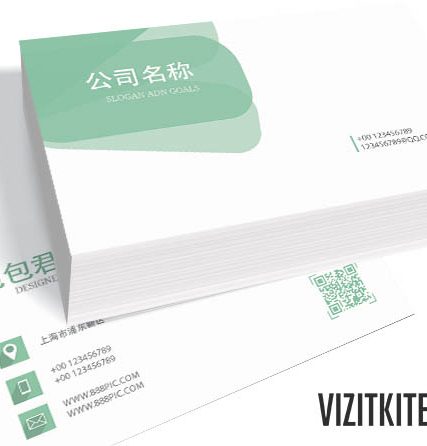 Визитка 00248