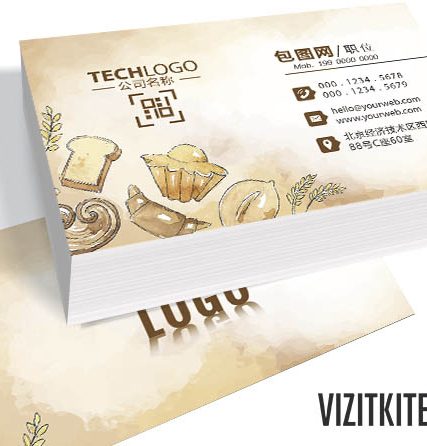 Визитка 00253
