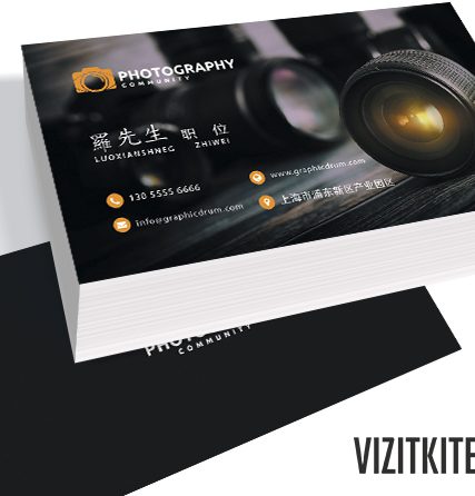 Визитка 00261