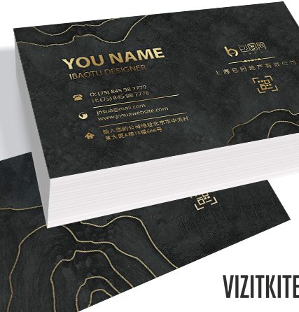 Визитка 00265