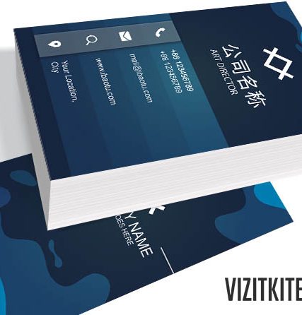 Визитка 00289