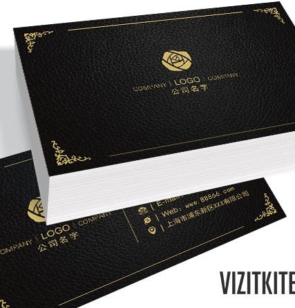 Визитка 00292