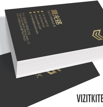 Визитка 00296