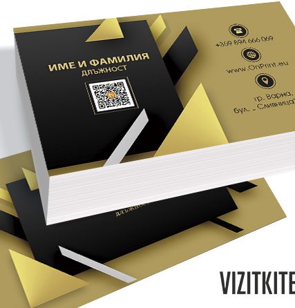 Визитка 00314