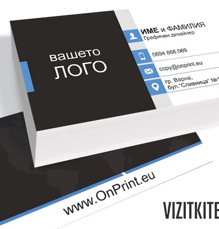 Визитка 00317