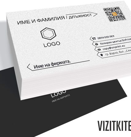 Визитка 00321