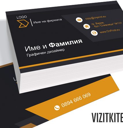 Визитка 00328