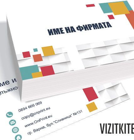 Визитка 00329