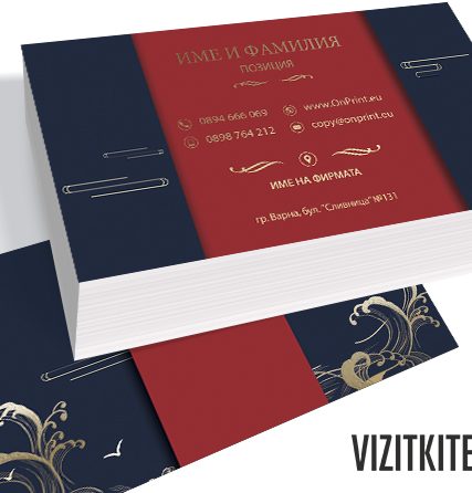 Визитка 00334