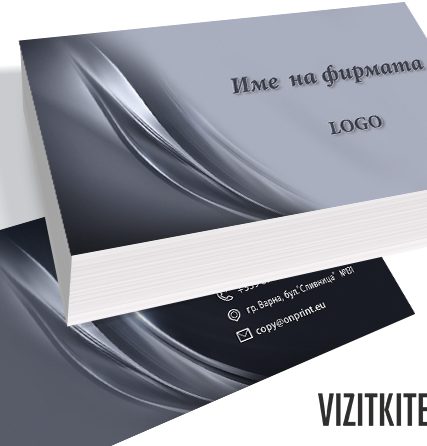 Визитка 00335