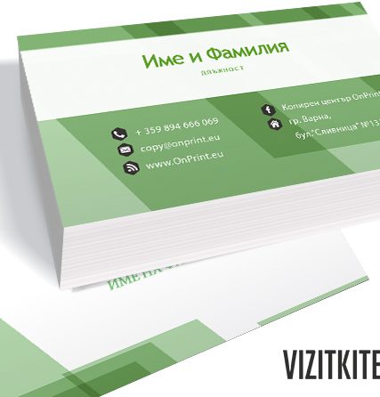 Визитка 00339