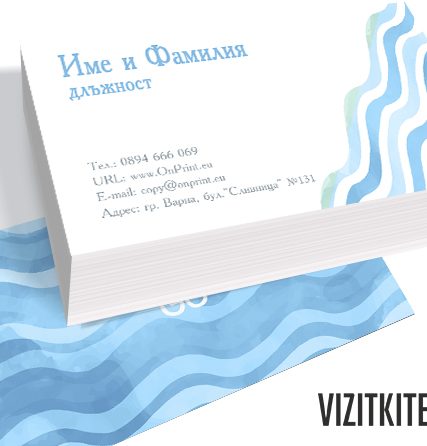 Визитка 00340