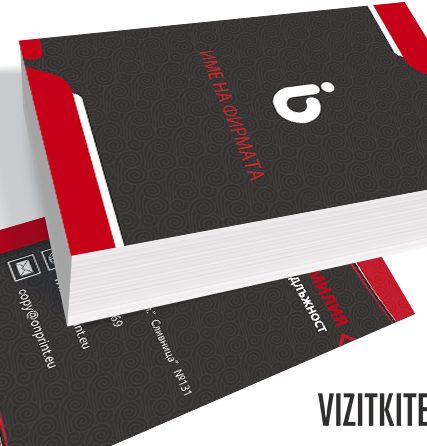 Визитка 00343