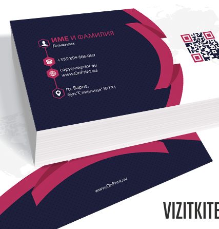 Визитка 00344