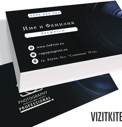 Визитка 00357