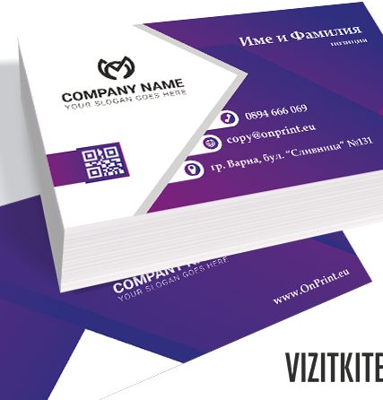 Визитка 00465