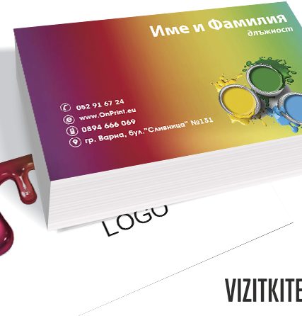 Визитка 00367