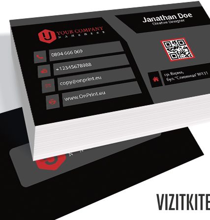 Визитка 00388