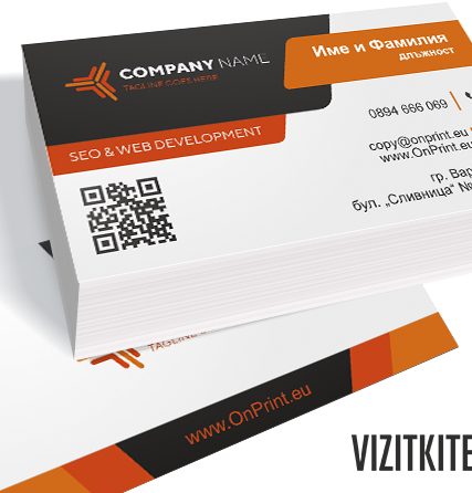 Визитка 00392
