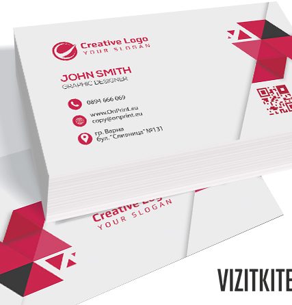 Визитка 00396