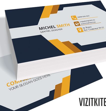 Визитка 00405