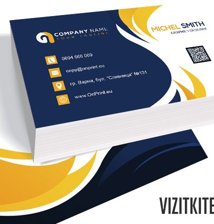 Визитка 00408
