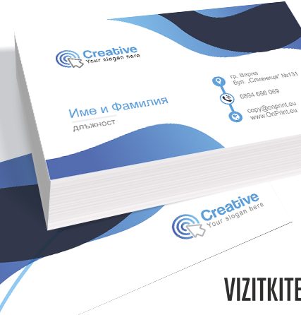 Визитка 00425