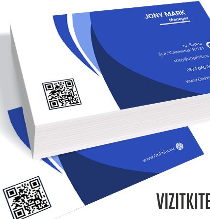 Визитка 00431
