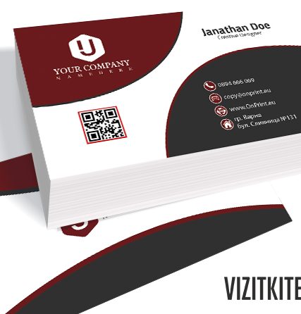 Визитка 00432