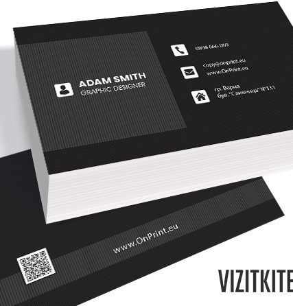 Визитка 00434
