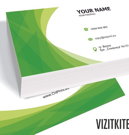 Визитка 00438