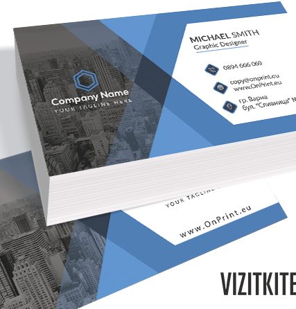 Визитка 00442