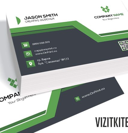Визитка 00450