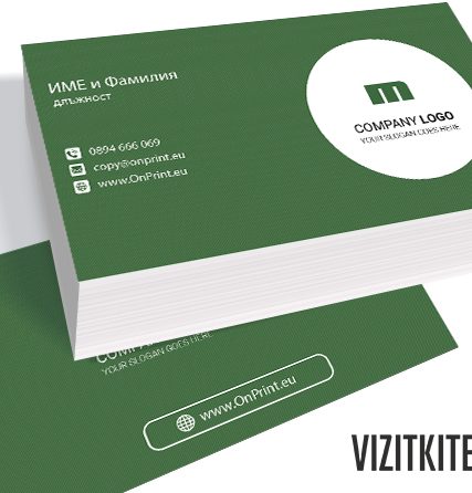 Визитка 00451