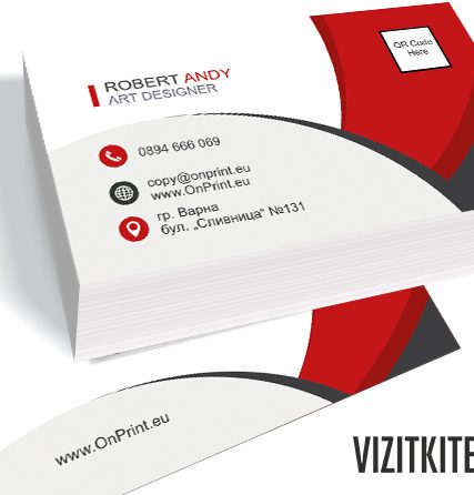 Визитка 00452