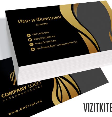 Визитка 00453