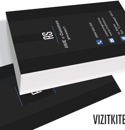 Визитка 00463